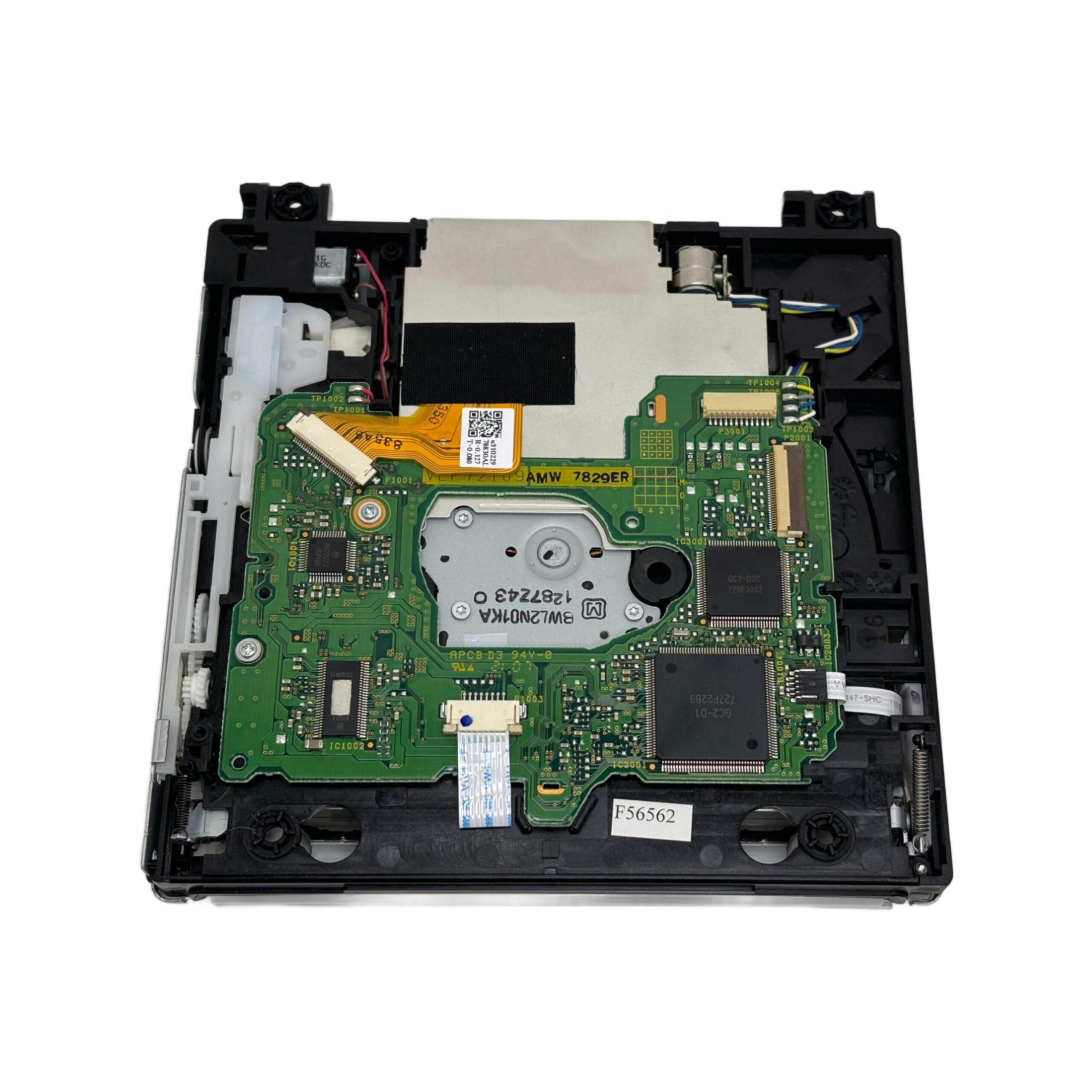 Lecteur DVD pour Nintendo Wii