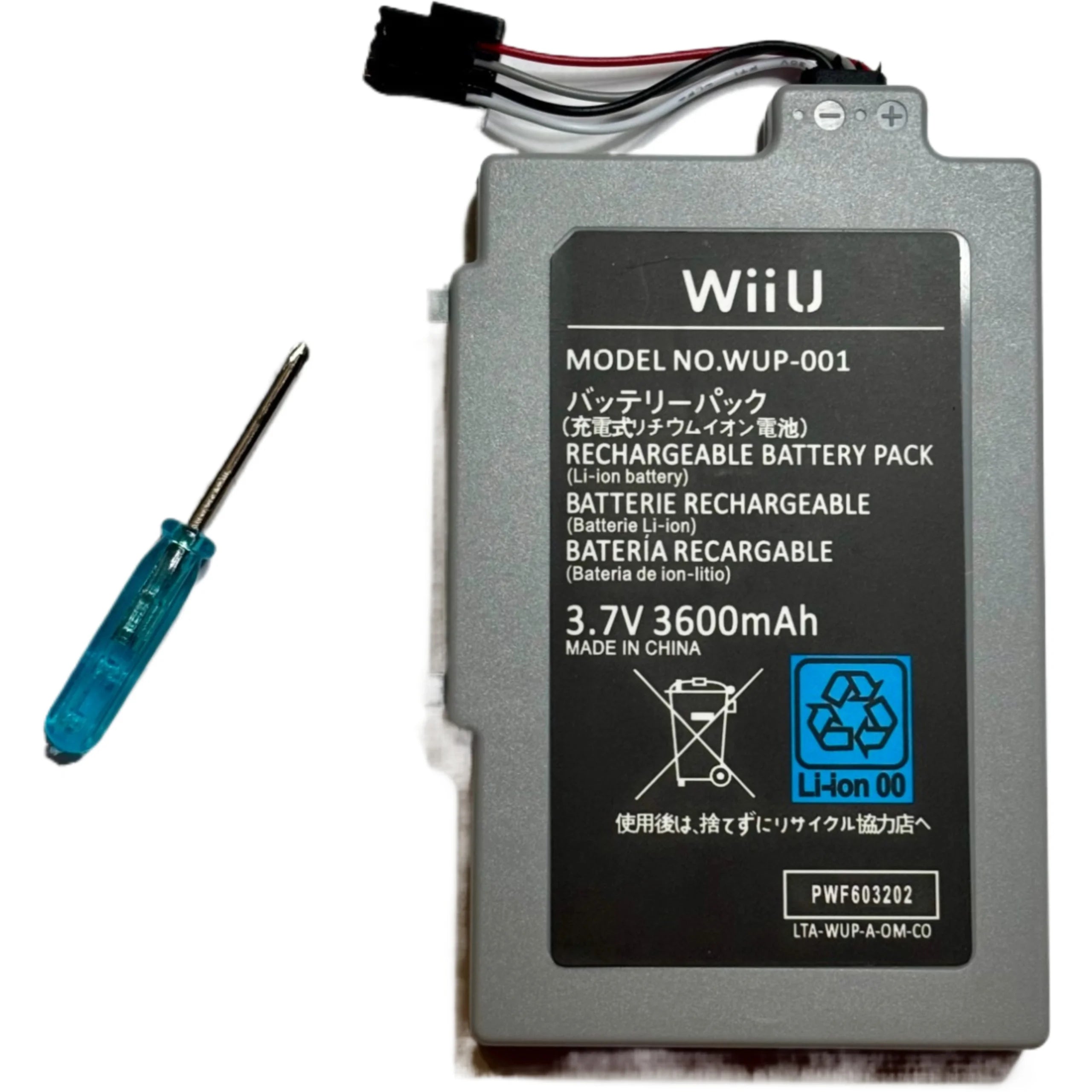 Batterie pour manette de jeu Wii U (WUP-001)