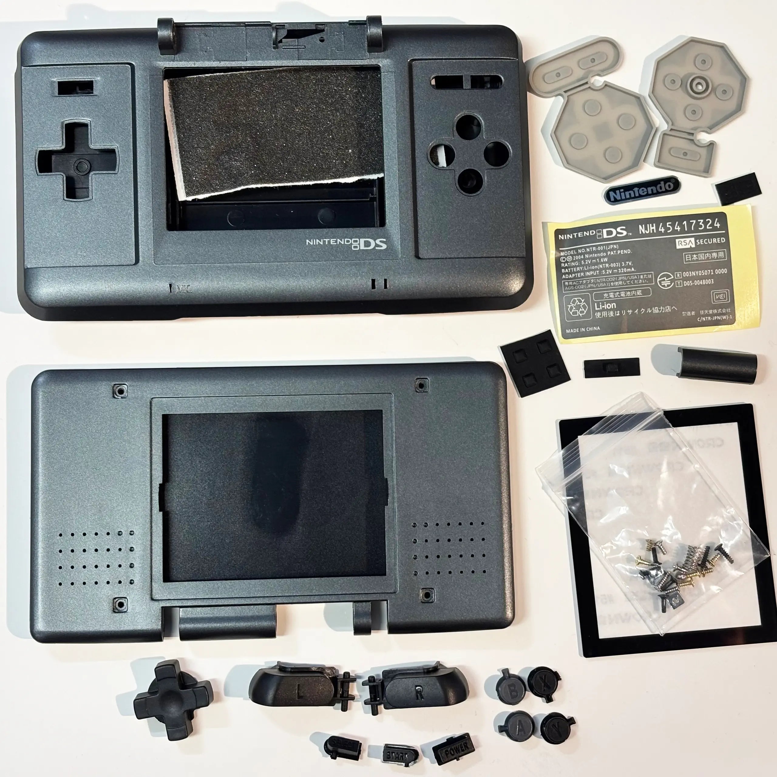 Coque de remplacement pour Nintendo DS